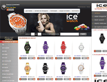 Tablet Screenshot of colored-watches.com